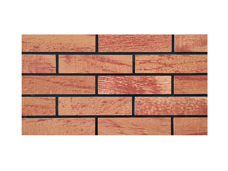Kiln variable split brick